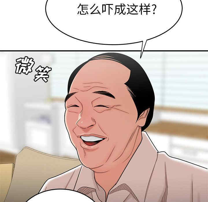 第70张