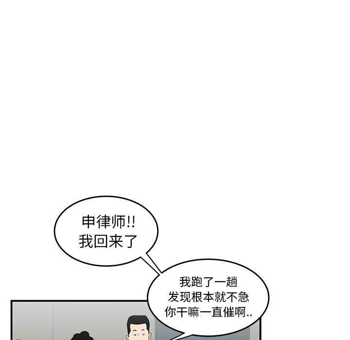 第63张