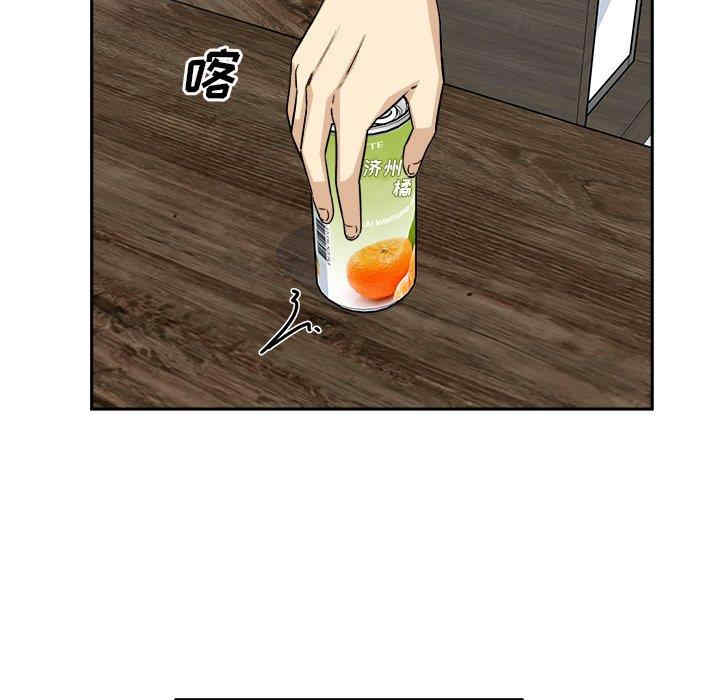 第20张