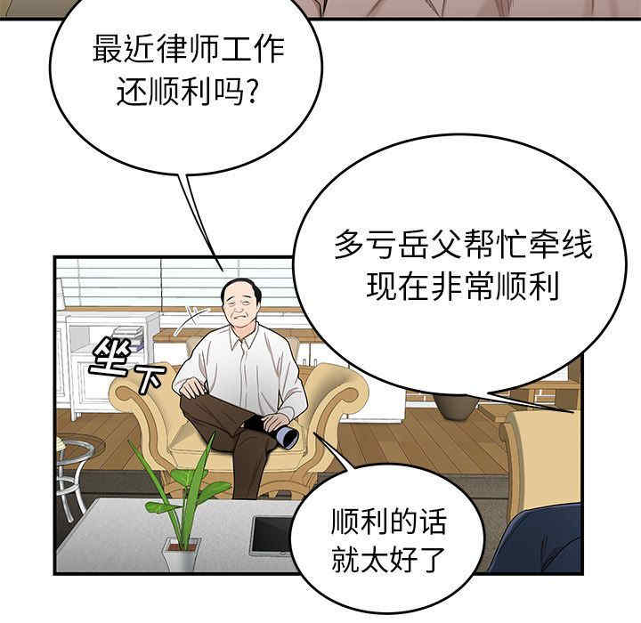 第72张