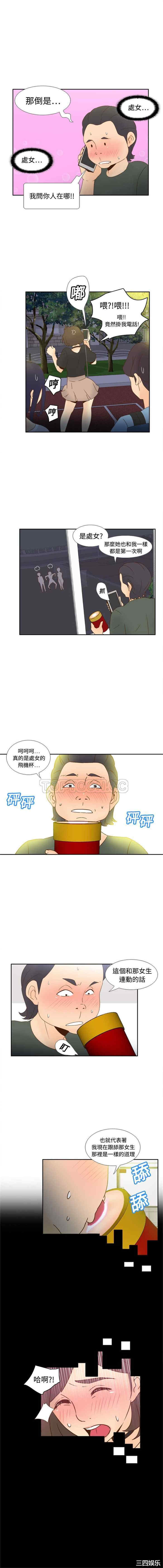 第11张
