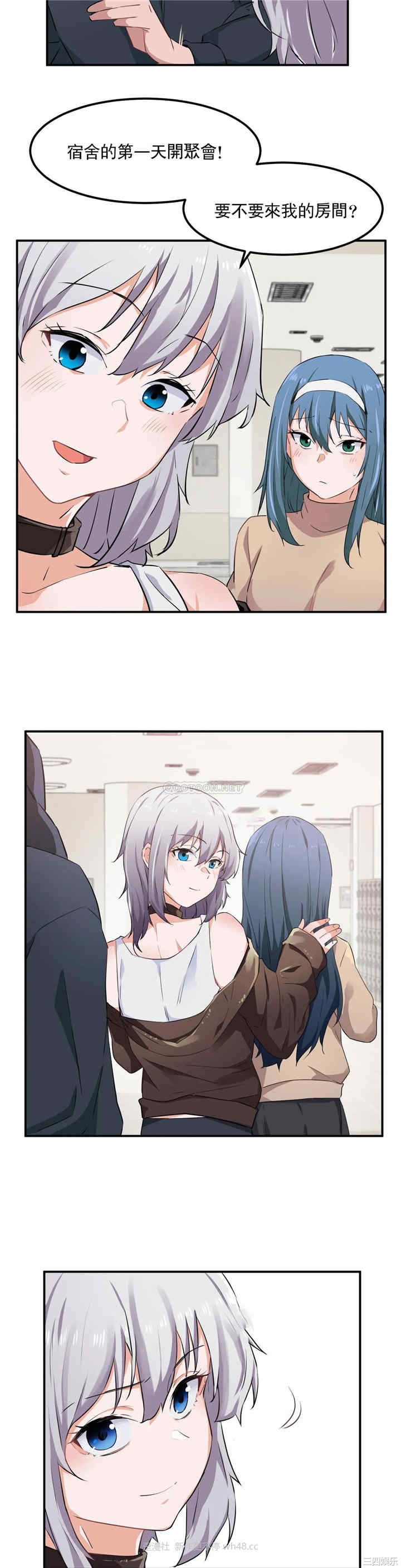 第26张