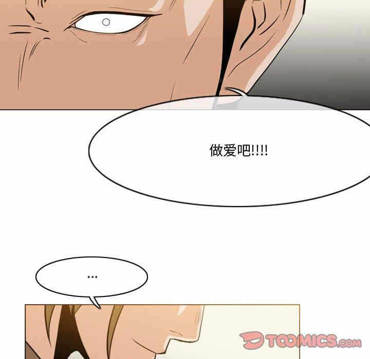 第87张
