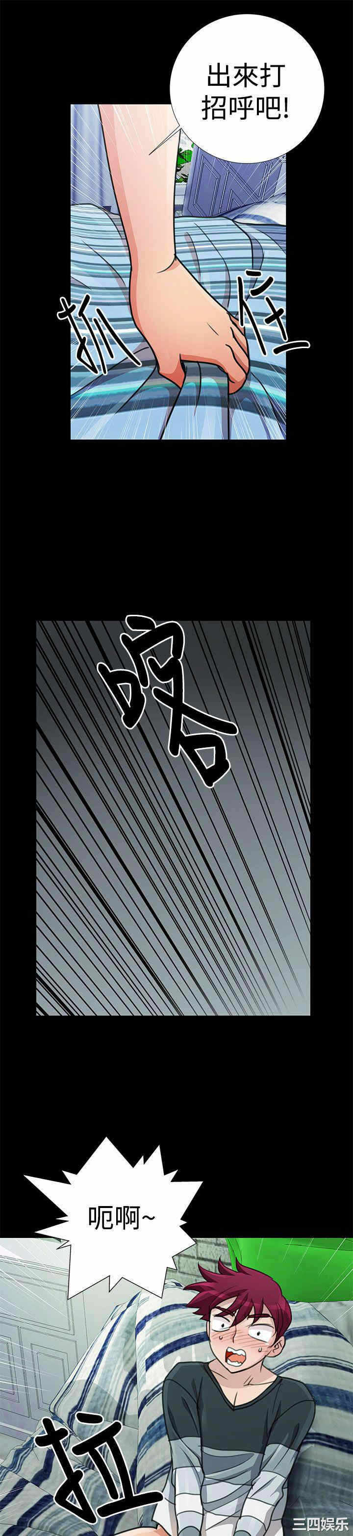 第1张