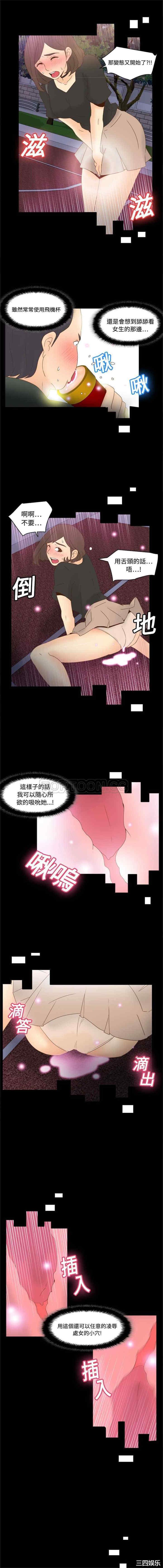 第12张