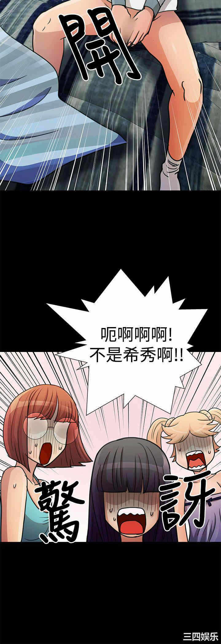 第2张