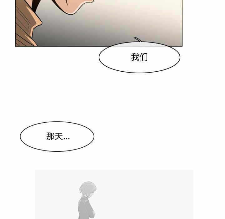 第88张