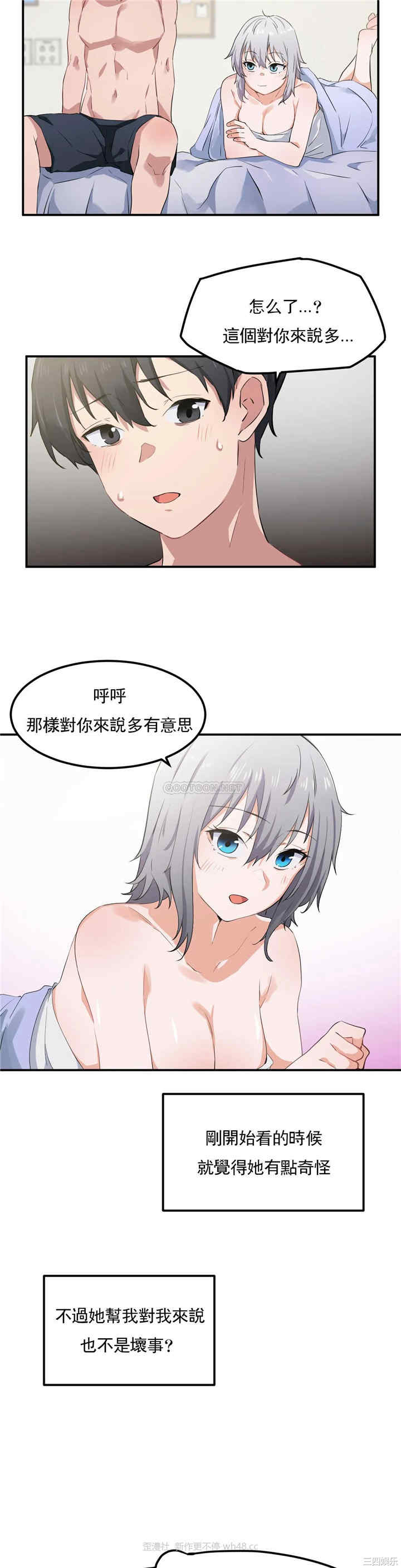 第29张