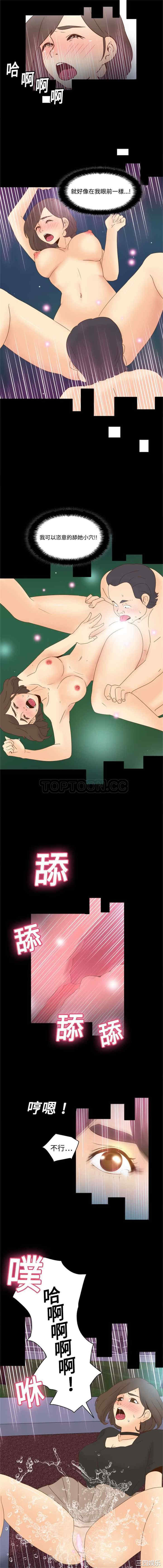 第13张