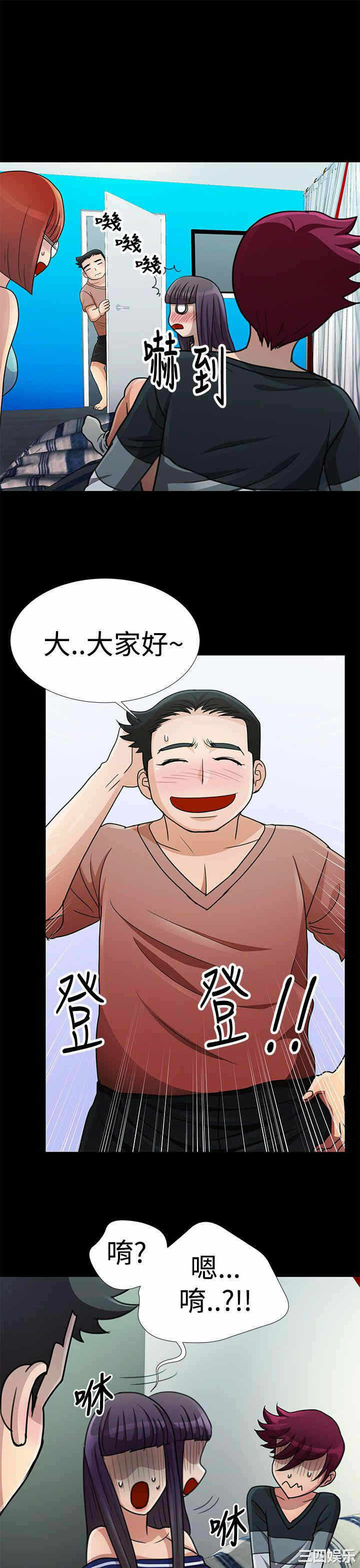 第3张