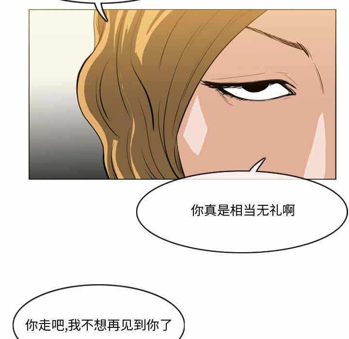 第90张