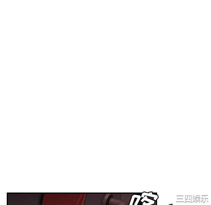 第80张
