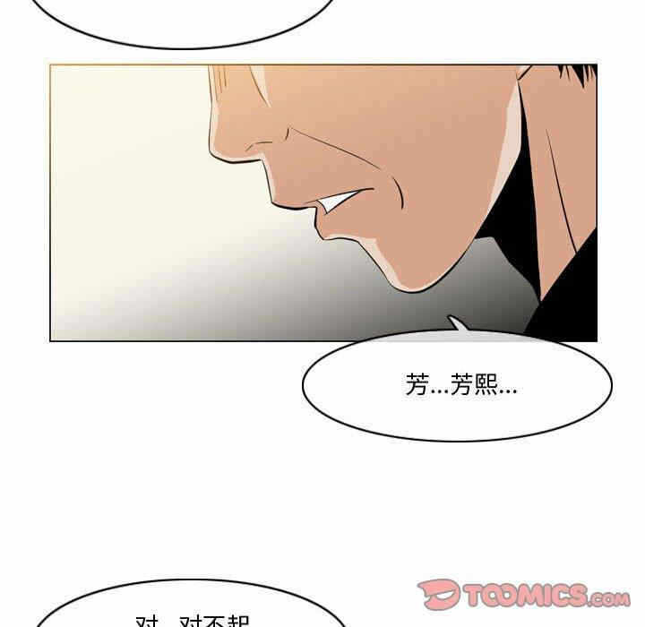 第91张