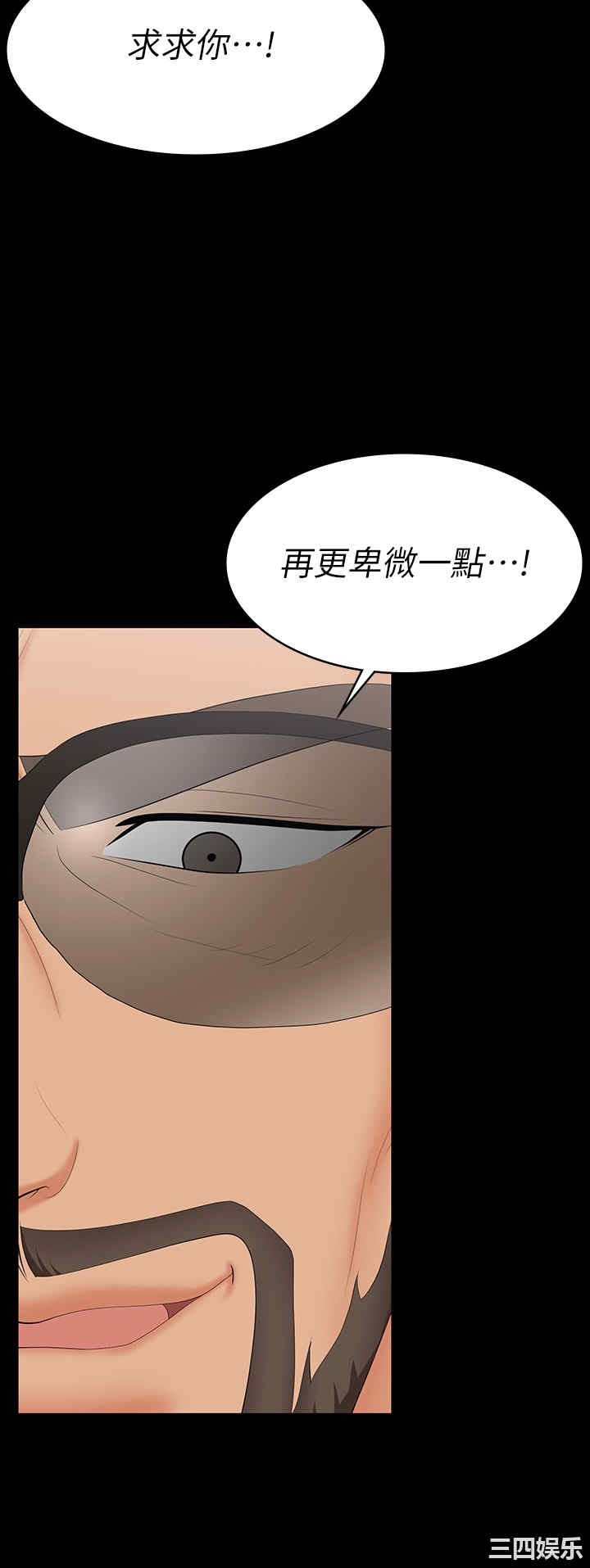第31张