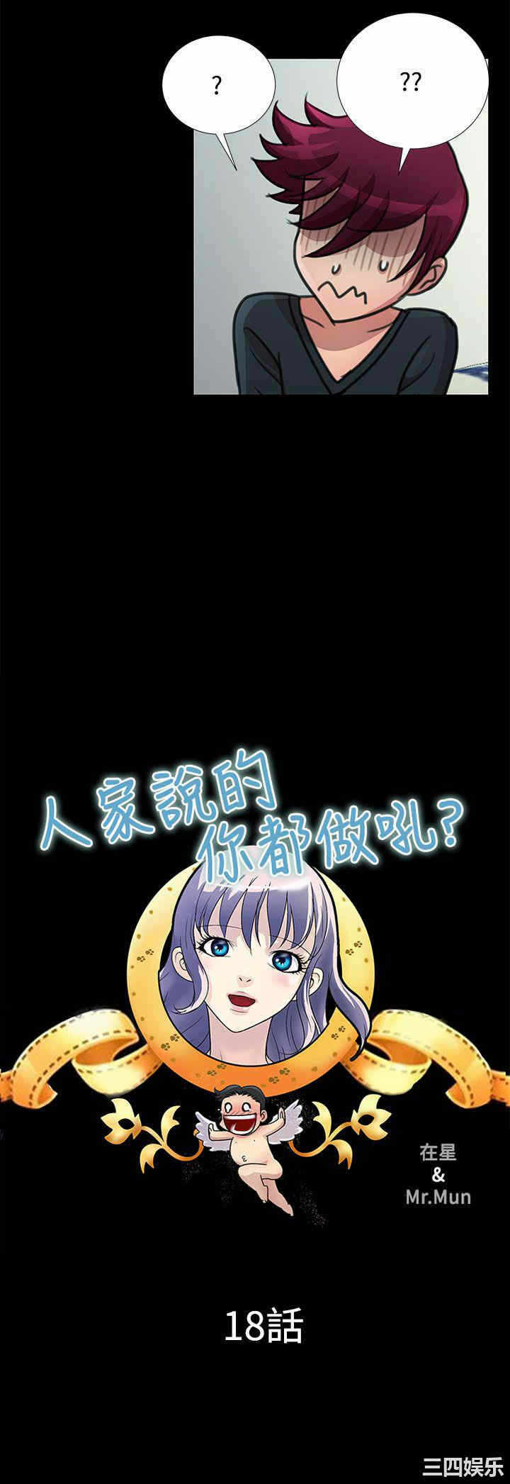 第6张