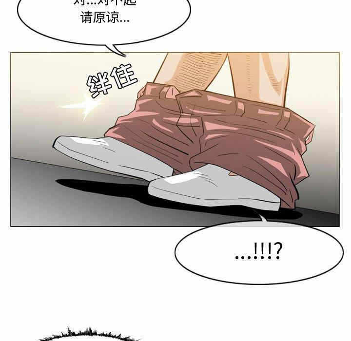 第2张