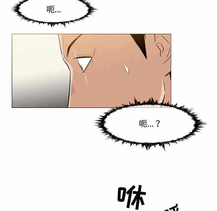 第3张