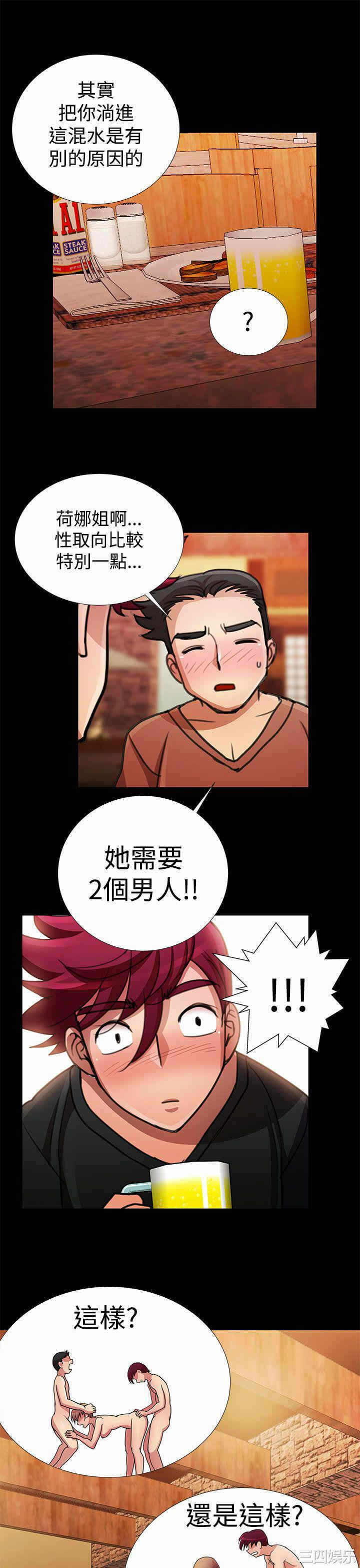 第9张