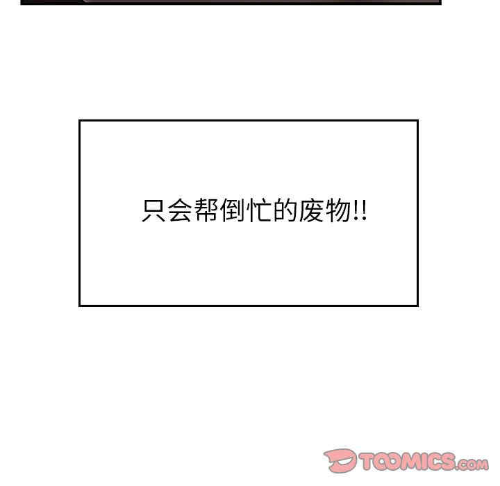 第89张