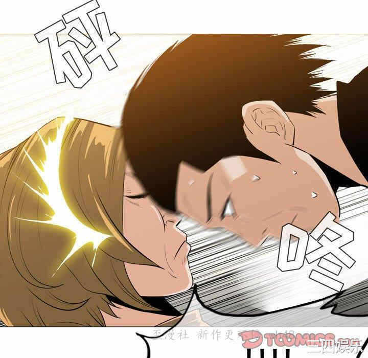 第8张
