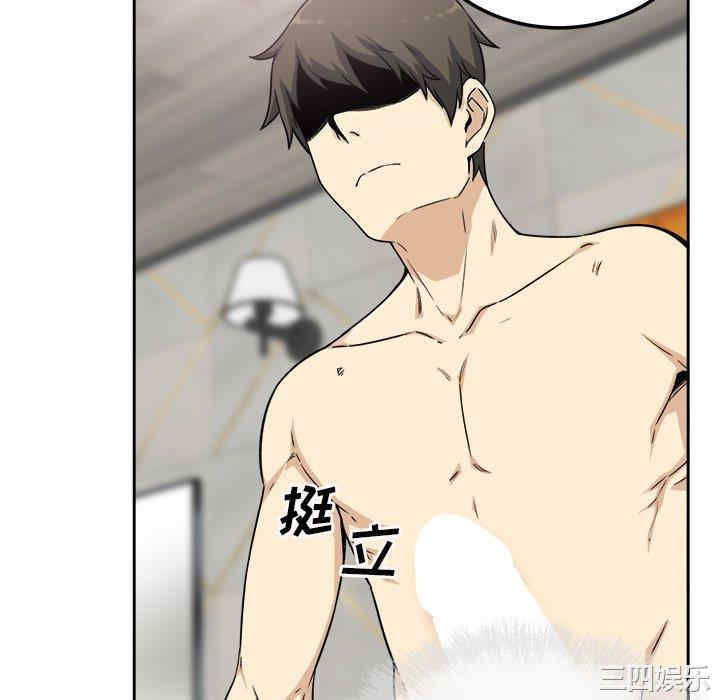 第34张