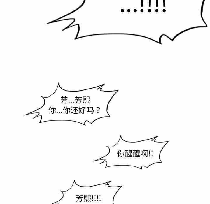 第9张