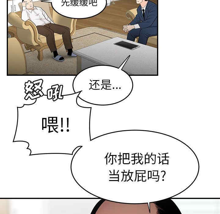 第84张