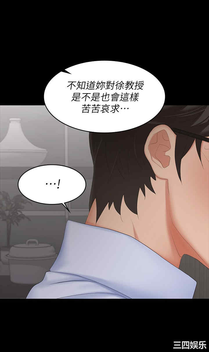 第35张