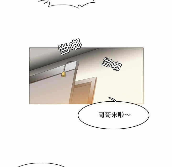 第11张