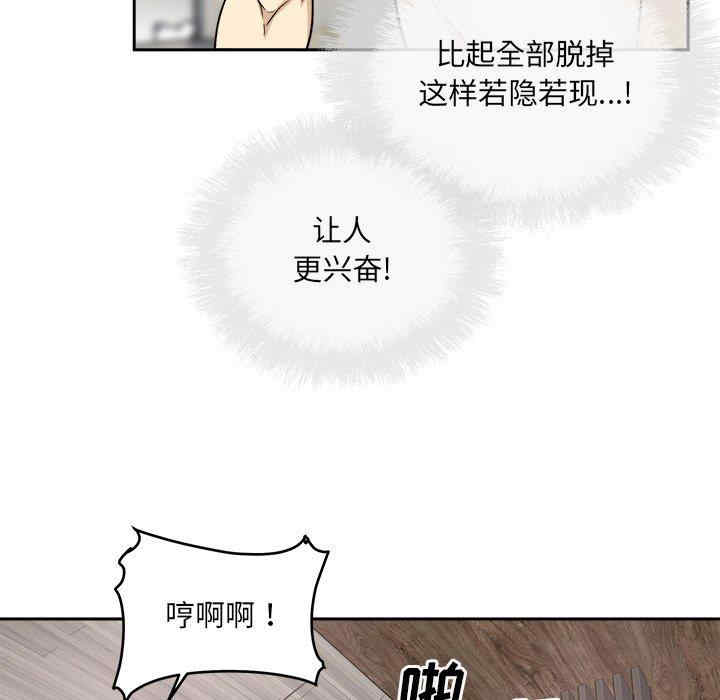 第35张