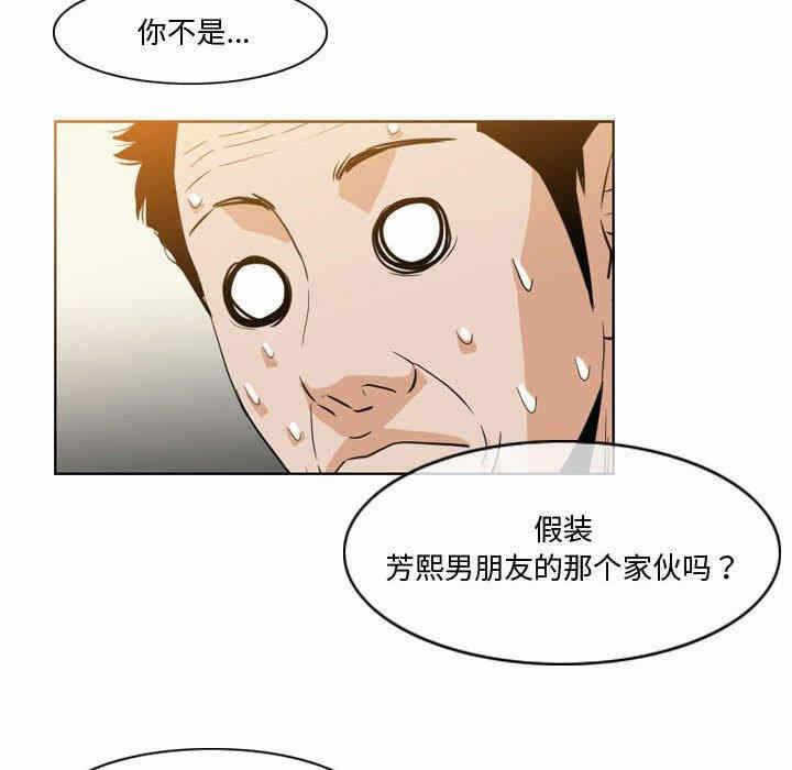 第13张