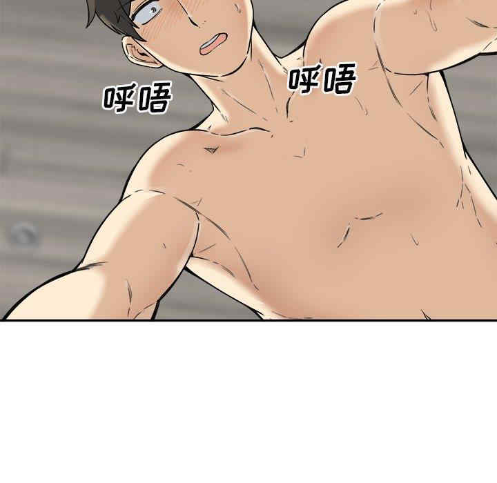 第38张