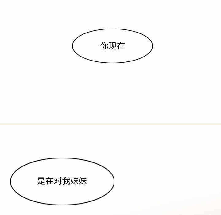 第17张