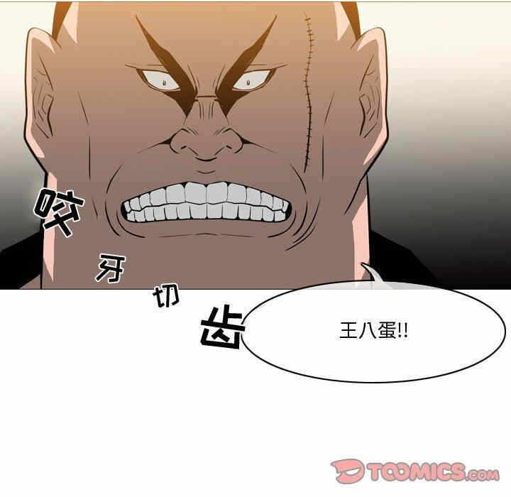 第23张