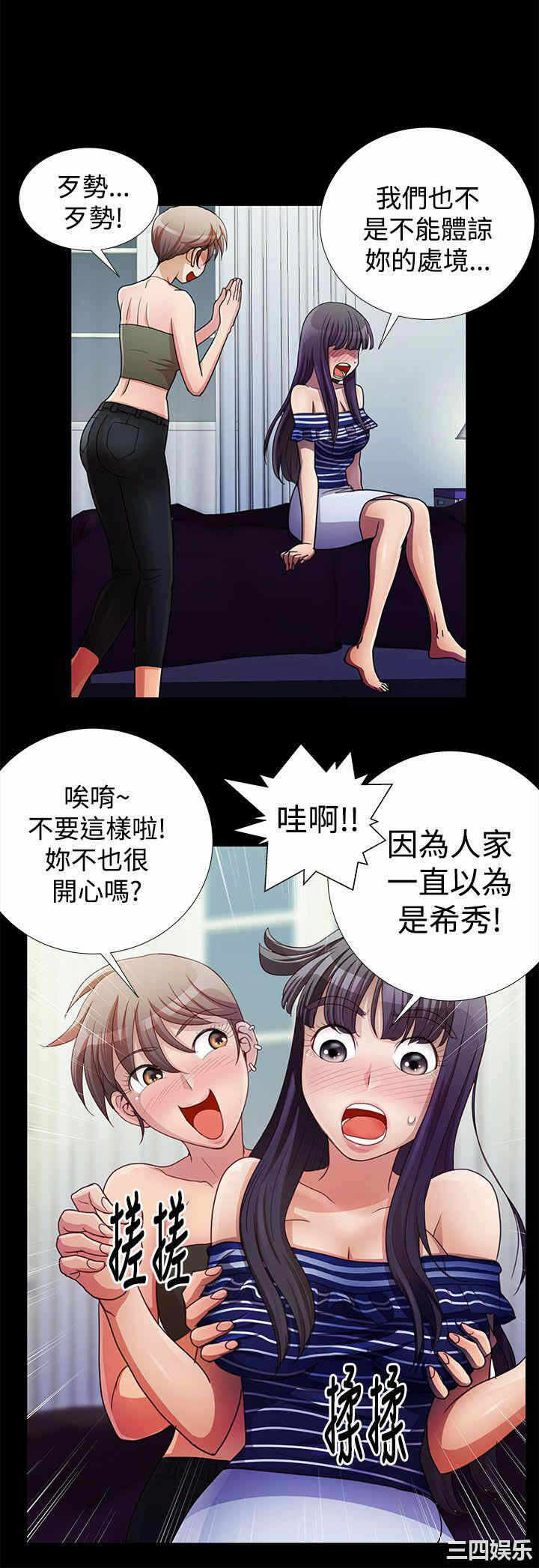 第16张