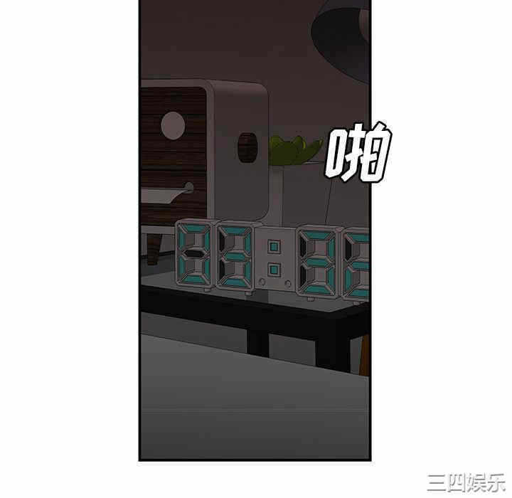 第95张