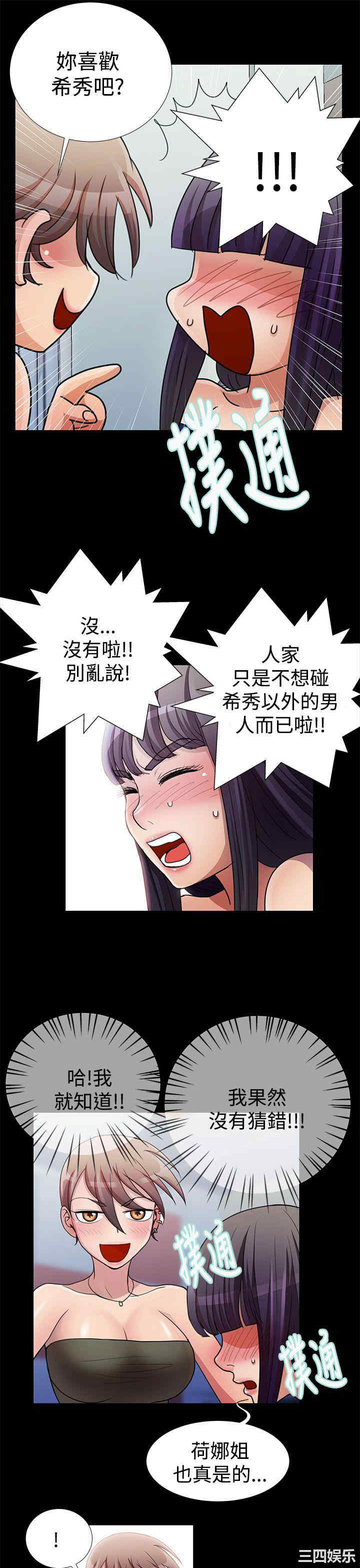 第1张