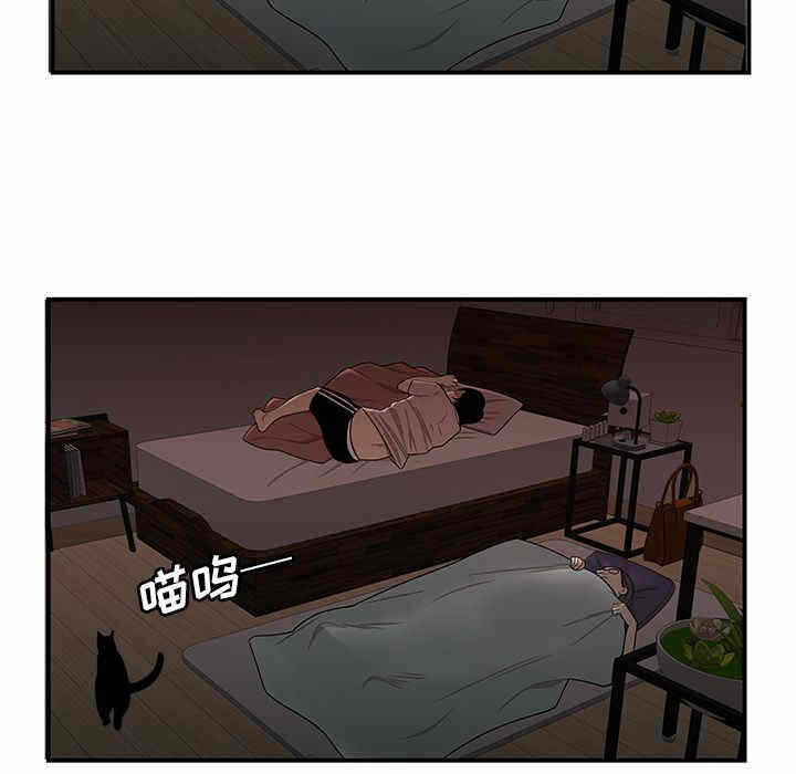 第97张