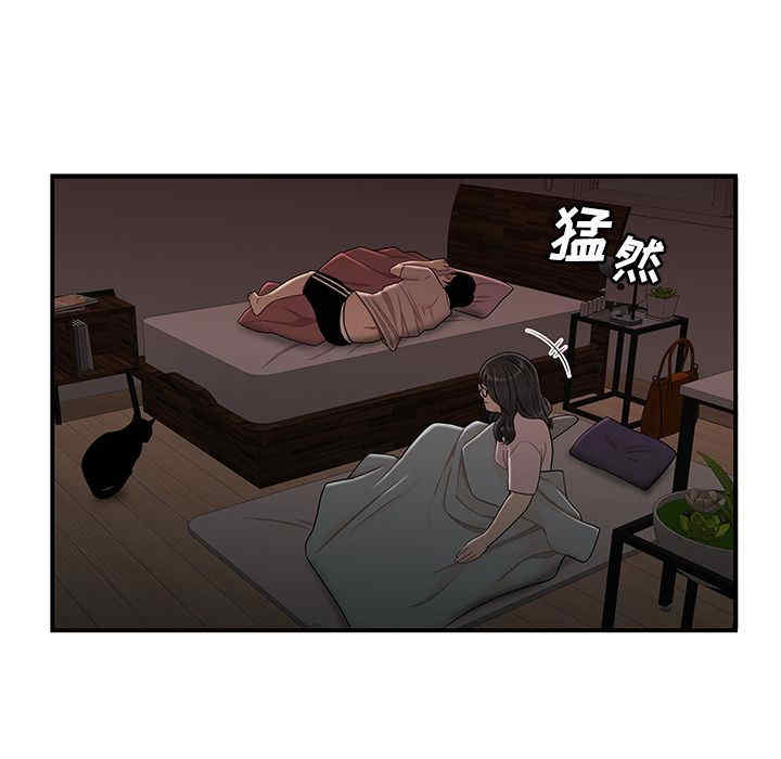 第98张