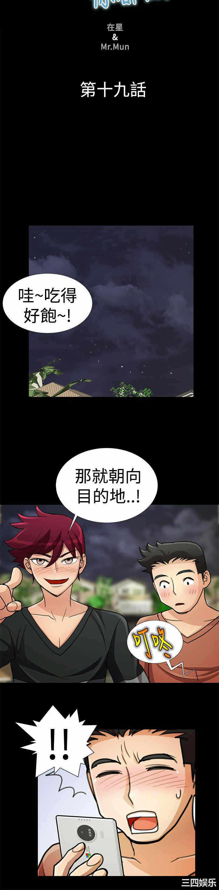 第4张