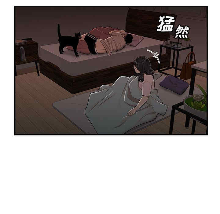 第100张
