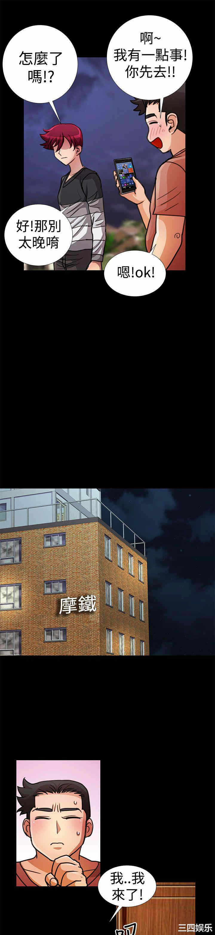 第5张