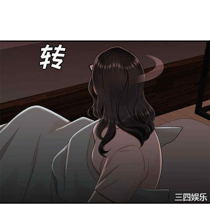 第101张