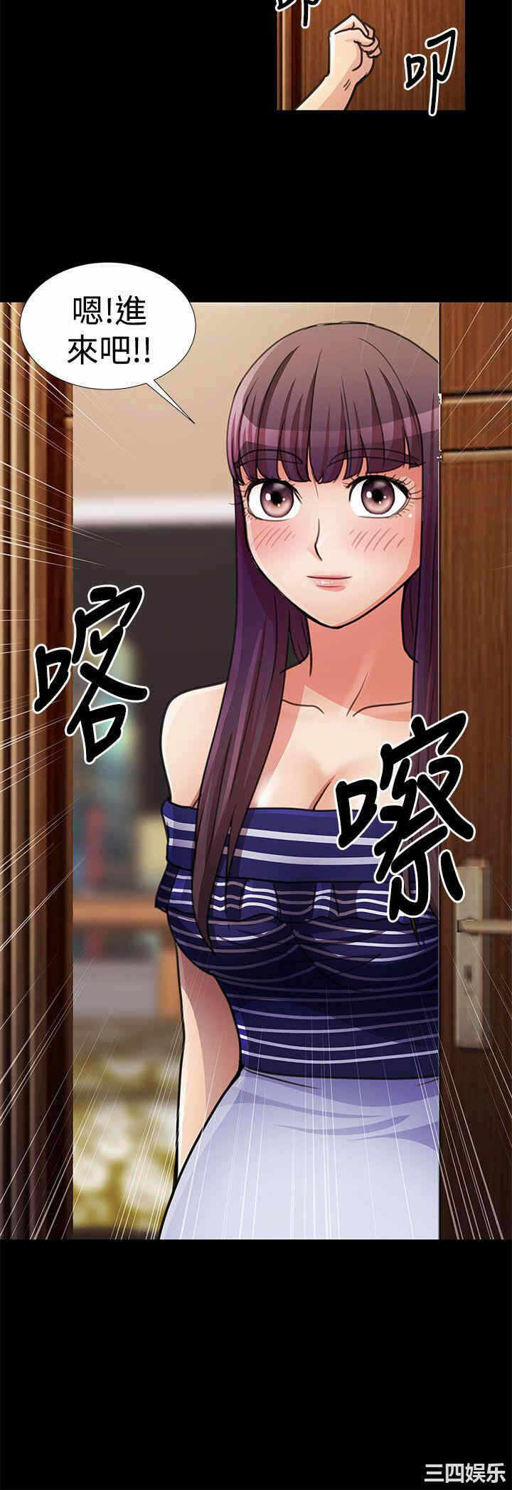 第6张