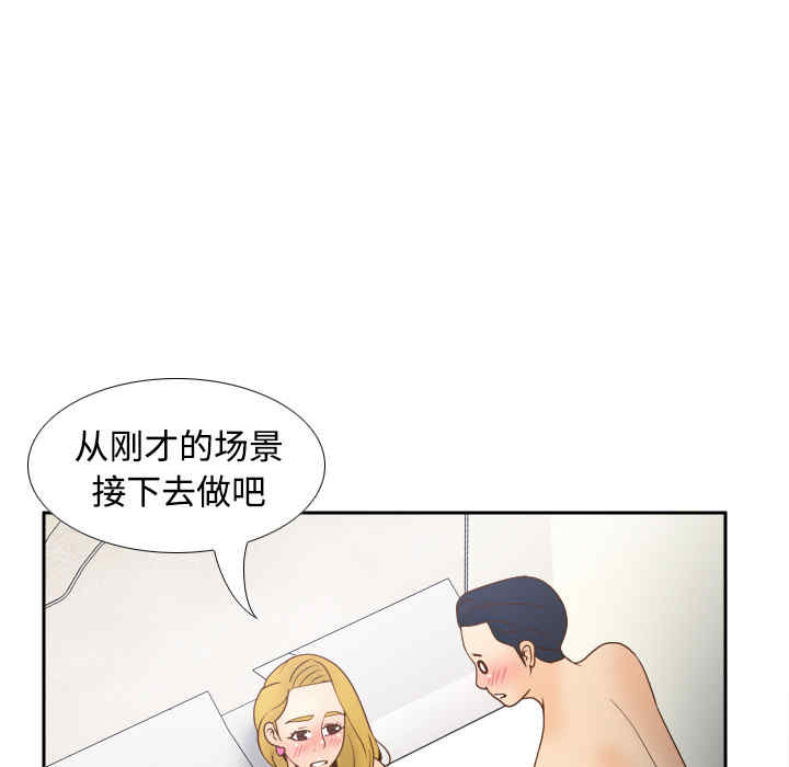 第30张