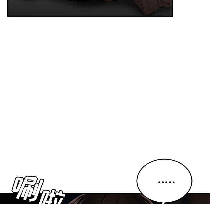 第103张