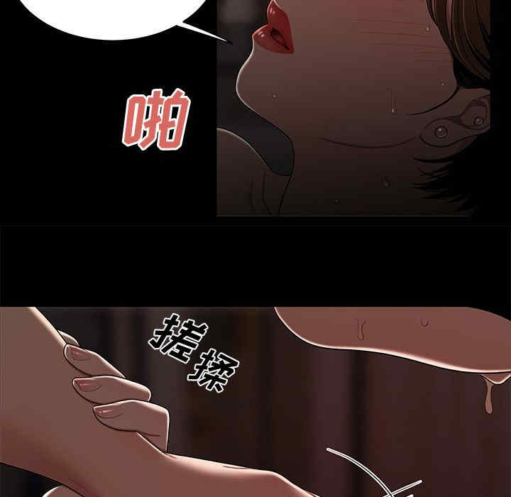 第38张