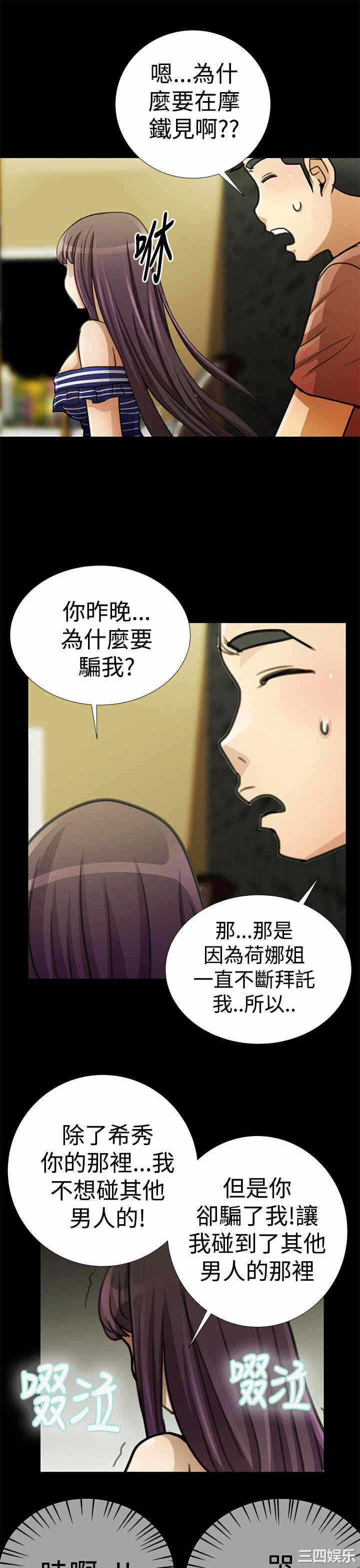 第7张