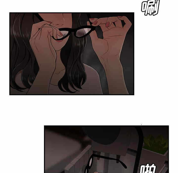 第106张
