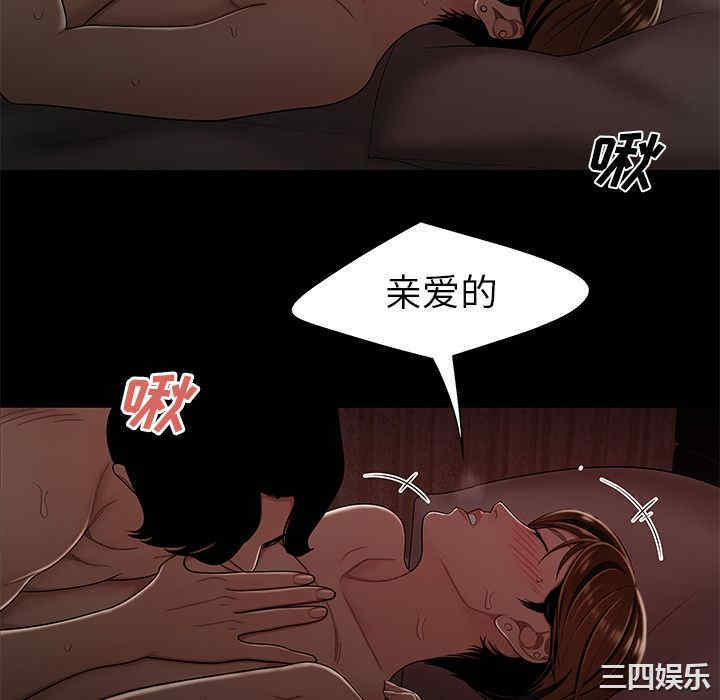 第43张
